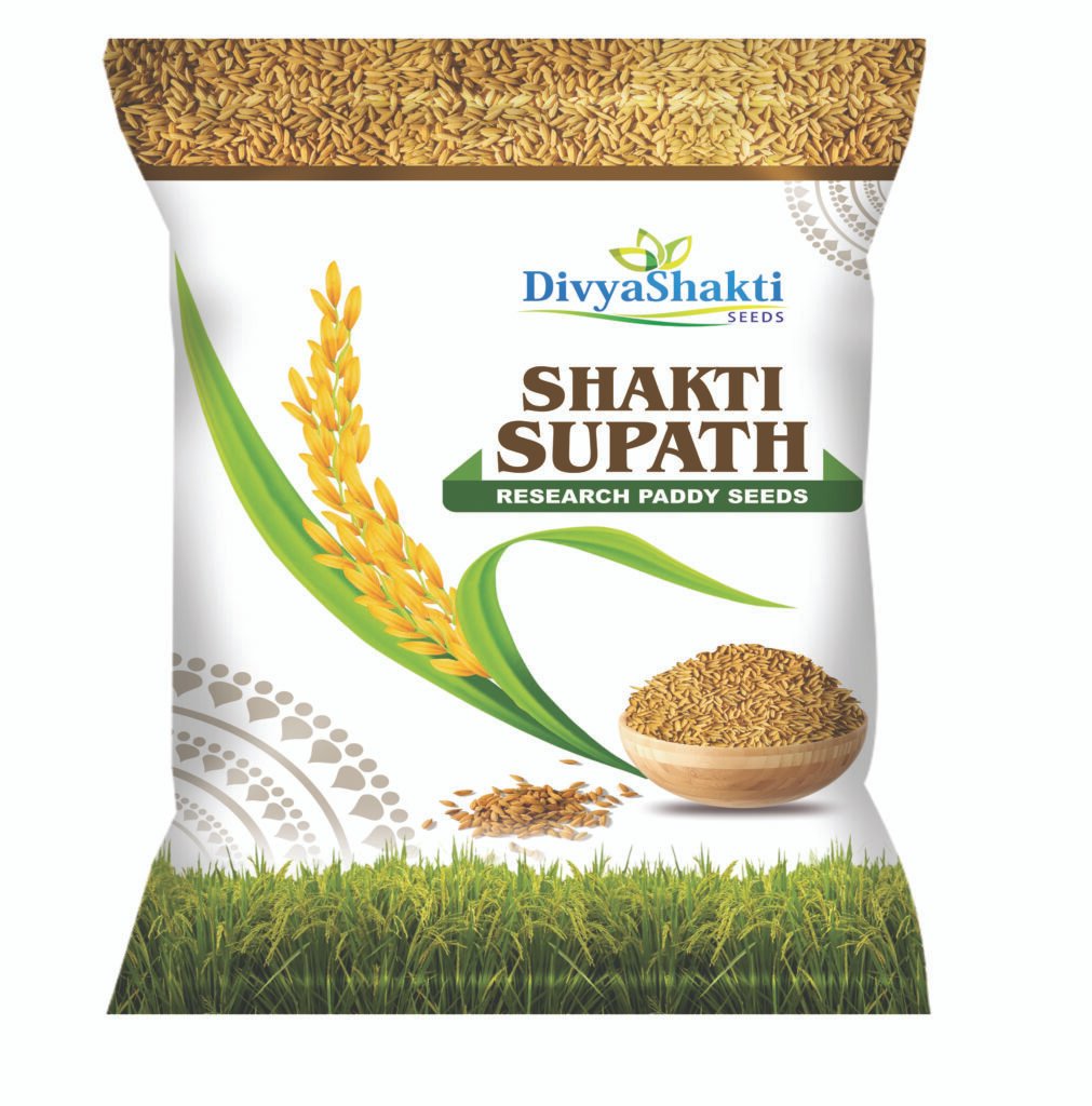 Re. Paddy Shakti Supath