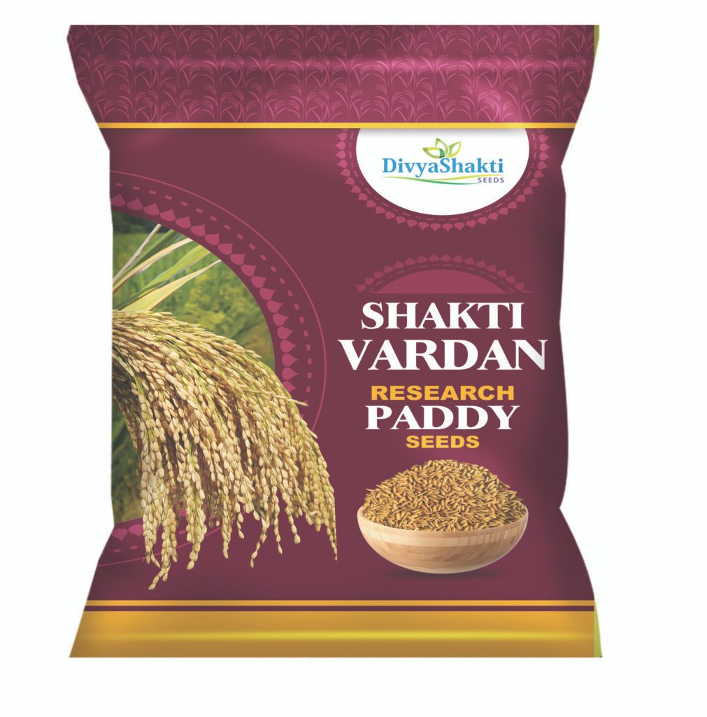 Re. Paddy Vardan Shakti