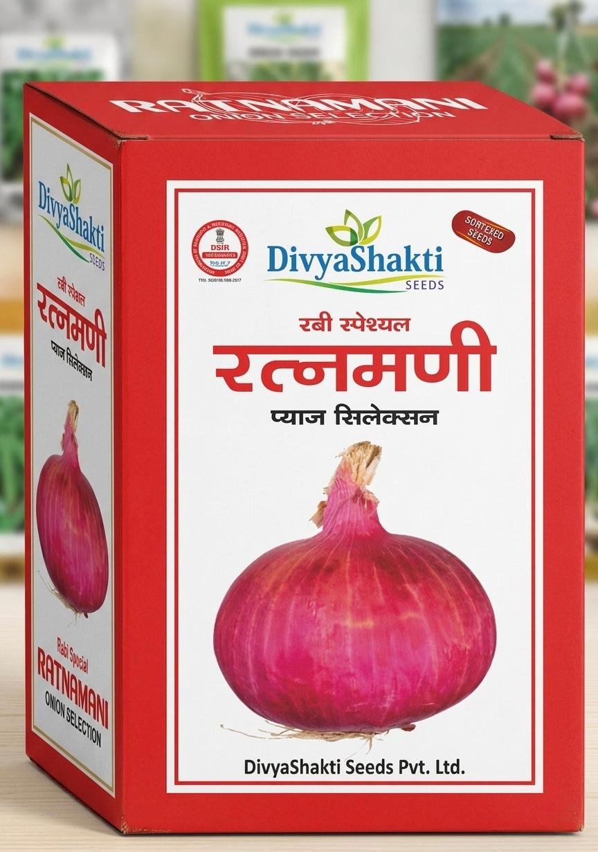 Ratnamani Onion